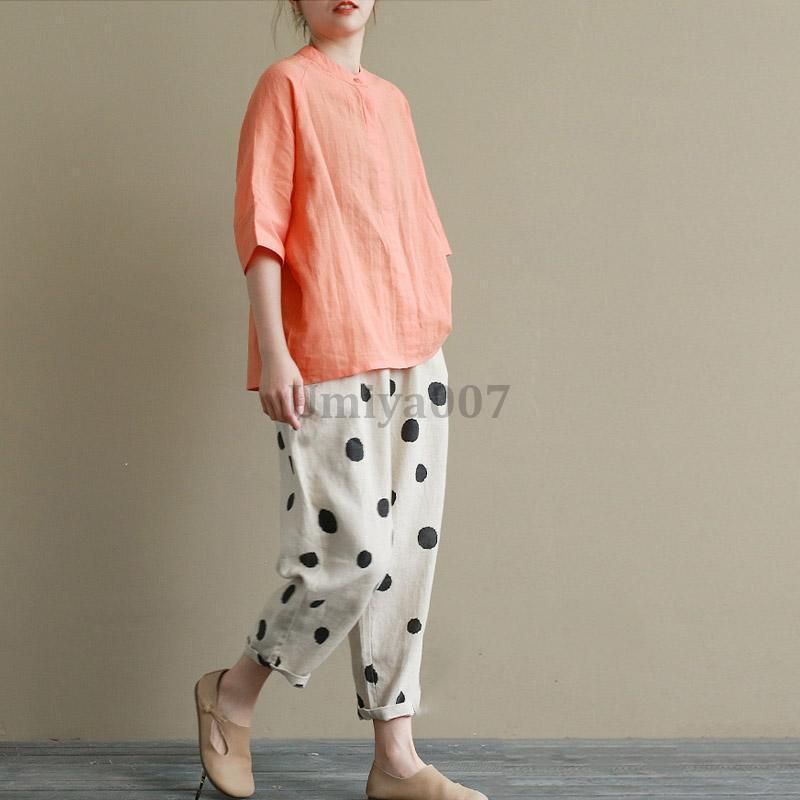 半袖Ｔシャツ ワイドパンツ
