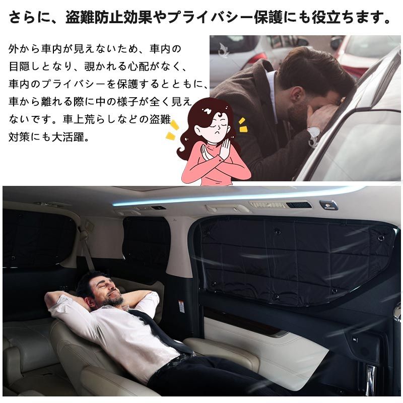ヴェルファイア40系 ワンタッチ