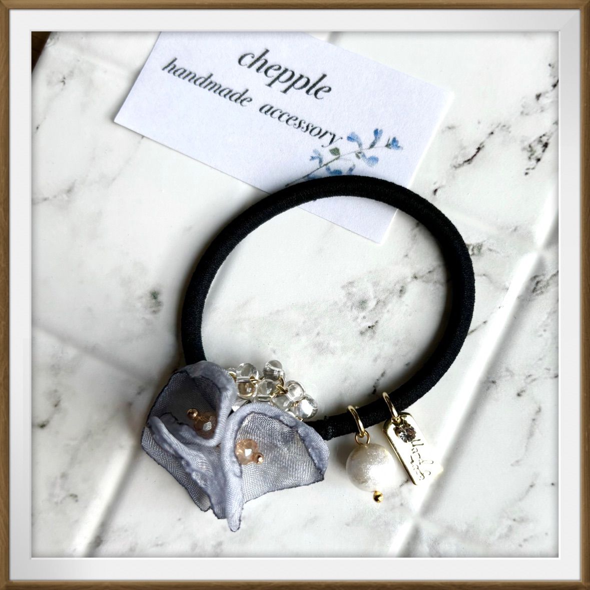 じゃらじゃら ヘアゴム 大人可愛い水色♡×フラワー じゃらじゃら