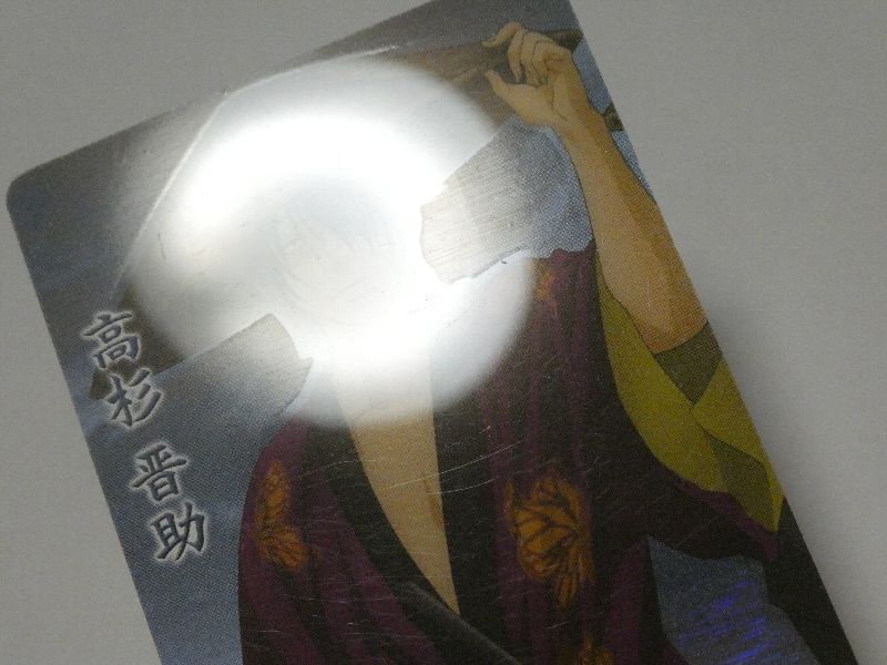 銀魂 トレーディングカード 394枚 銀魂 Gintama TradingCard トレーディング クリア カード トレカ