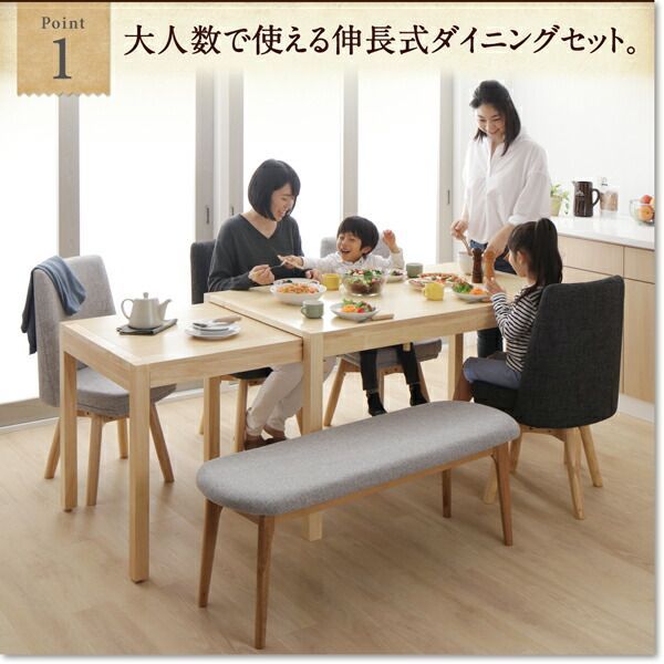 テーブル チェア2脚