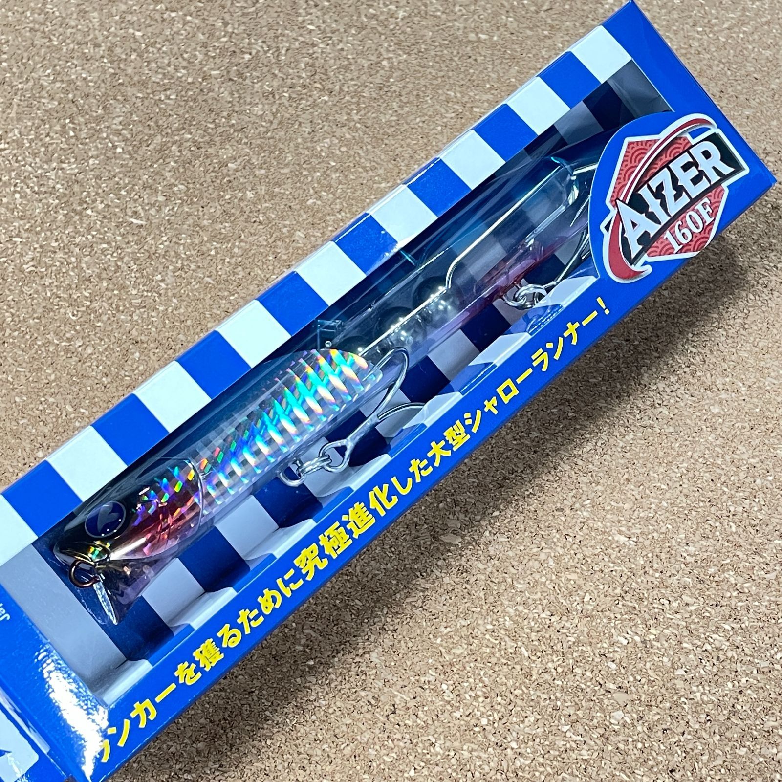 プライバシー ウィンドウ フィルム 水彩 フロスト フィルム
