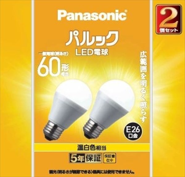 まとめ買い-5点セット ＬＤＡ７ＷＷＧＫ６２Ｔ ＬＥＤ電球 一般電球タイプ Ｅ２６口金 ２個入り パナソニック 電球