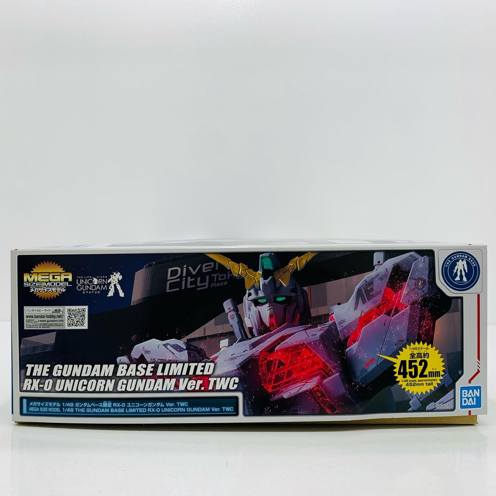 中古 フィギュア 機動戦士ガンダムUC RX-0 ユニコーンガンダム ver.TWC メガサイズモデル 1/48 5066270 【714】 中古 フィギュア 機動戦士ガンダムUC RX-0 ユニコーンガンダム