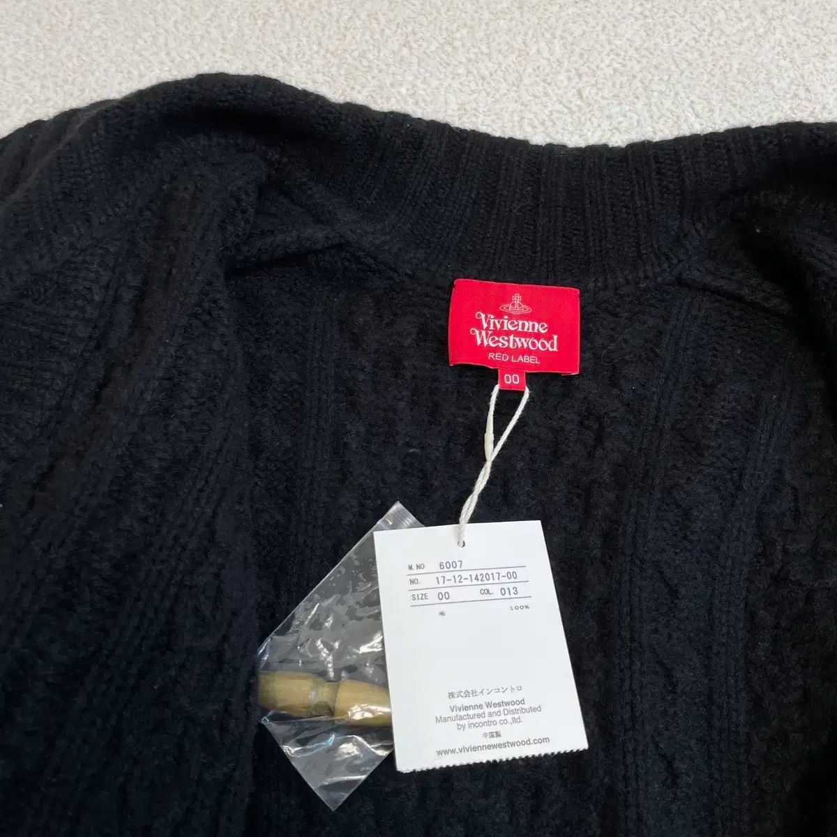 Vivienne Westwood ヴィヴィアン ウエストウッド ケーブル トグル カーディガン 黒