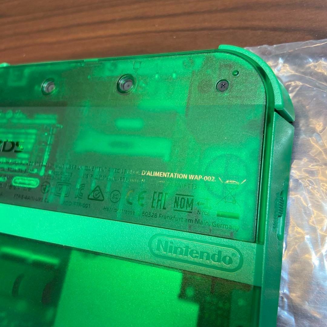 ポケットモンスター緑