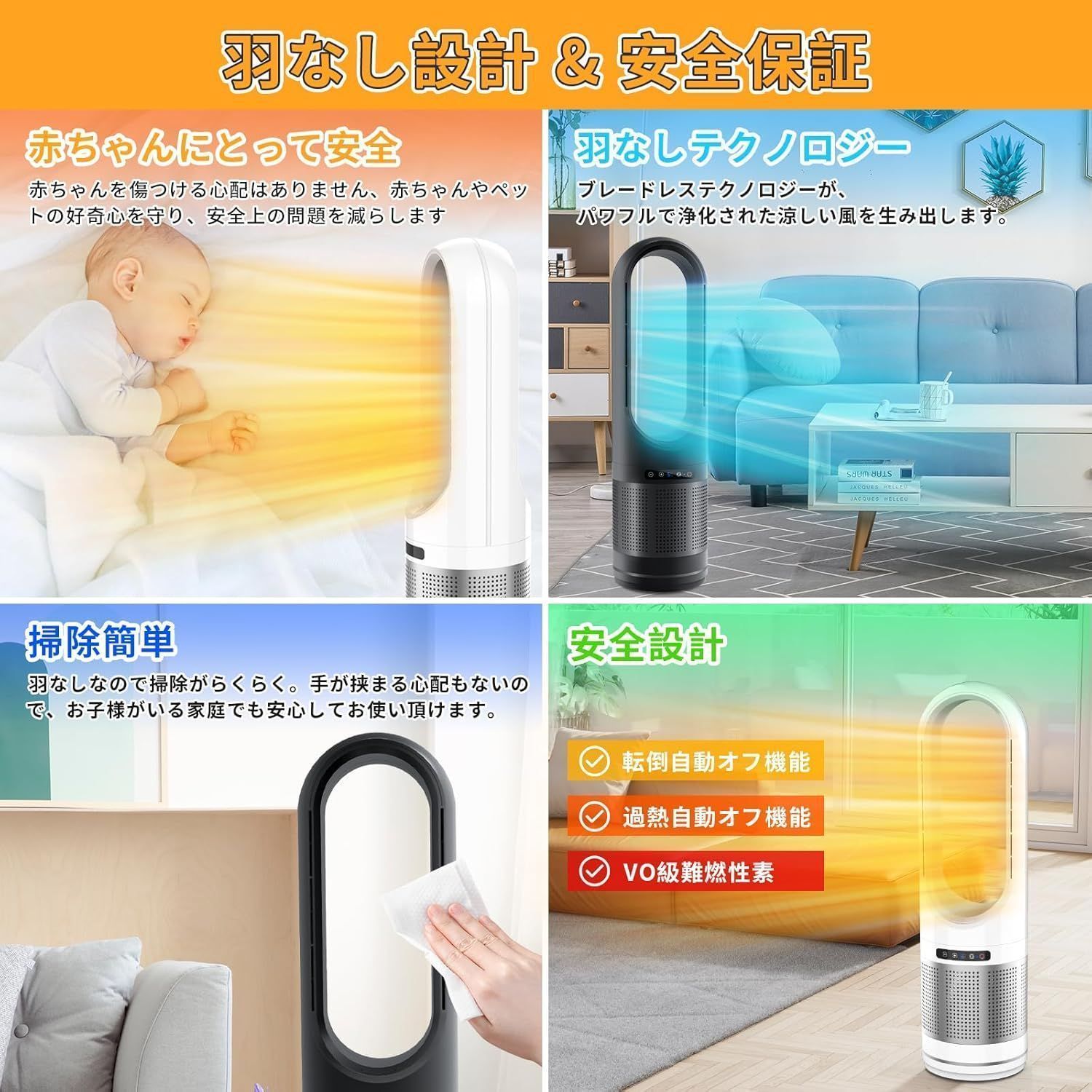半額以外！【新品】15,899円　セラミックヒーター　加湿　空気清浄 除菌イオン」効果の加湿セラミックファンヒーター HX-124CX