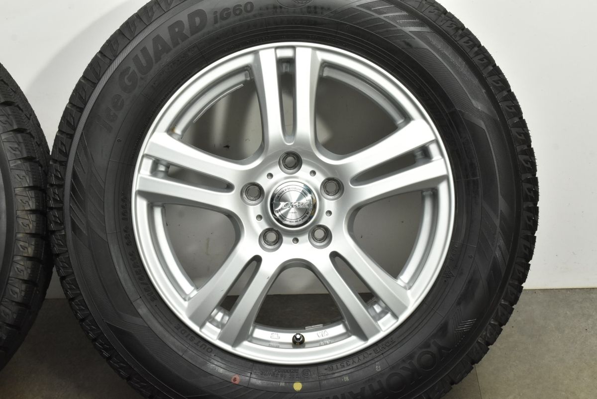 カローラクロス エルグランド