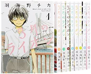 非常に良い」少年陰陽師 ライトノベル 1-52巻 セット Amazon.co.jp