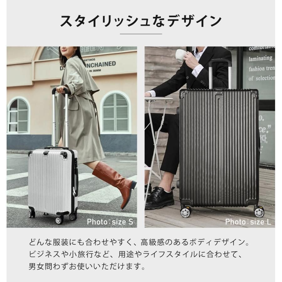 スーツケース Sサイズ 38L 機内持ち込み 海外旅行 キャリー