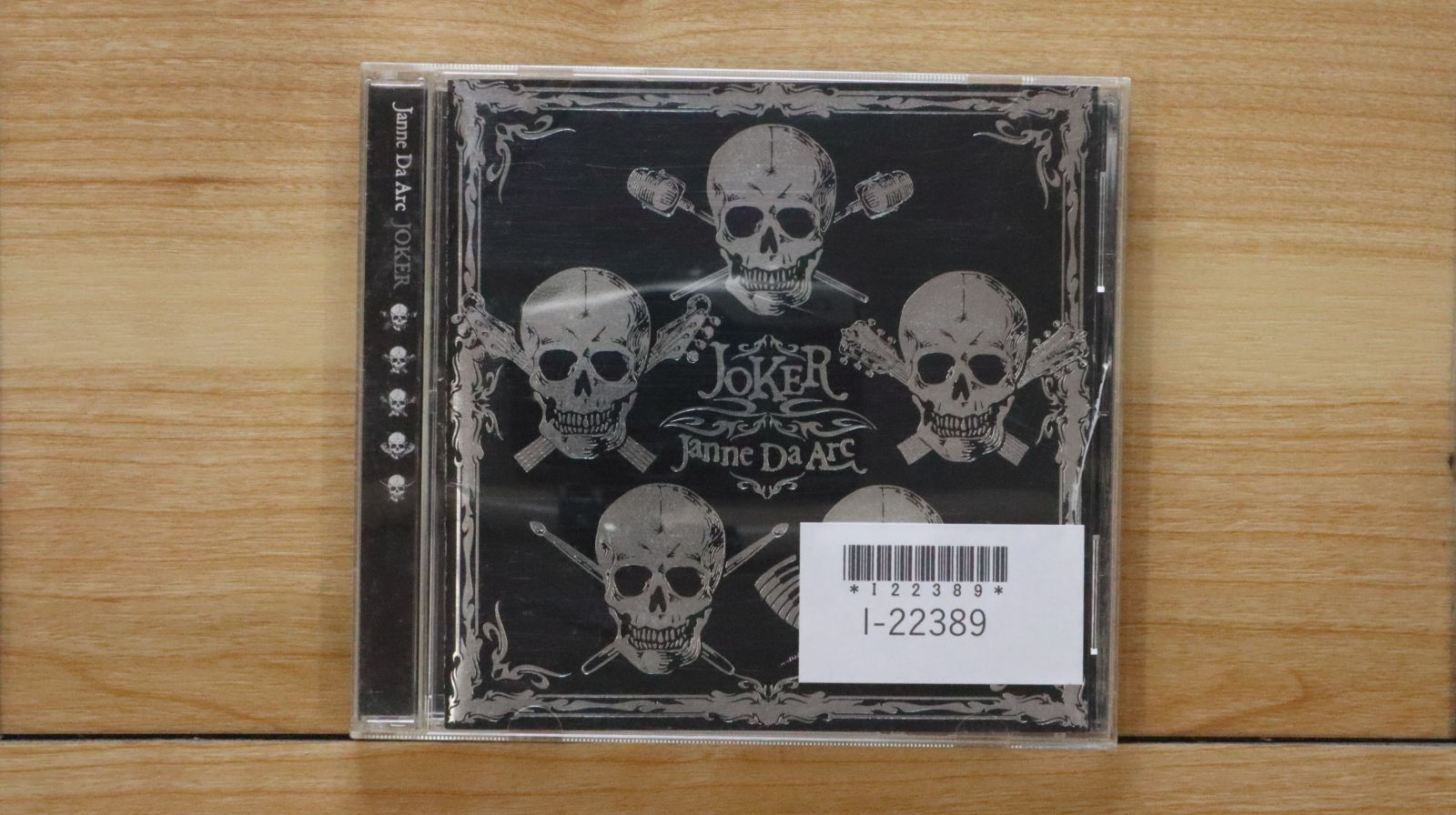 国内盤CD☆ジャンヌダルク/Janne Da Arc□ JOKER 【AVCD32054