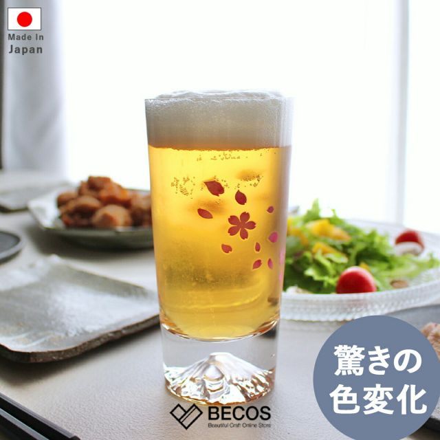 椋木英三 笹絵瓶子 徳利 酒器 日本酒 花瓶 インテリア オブジェ 2025年