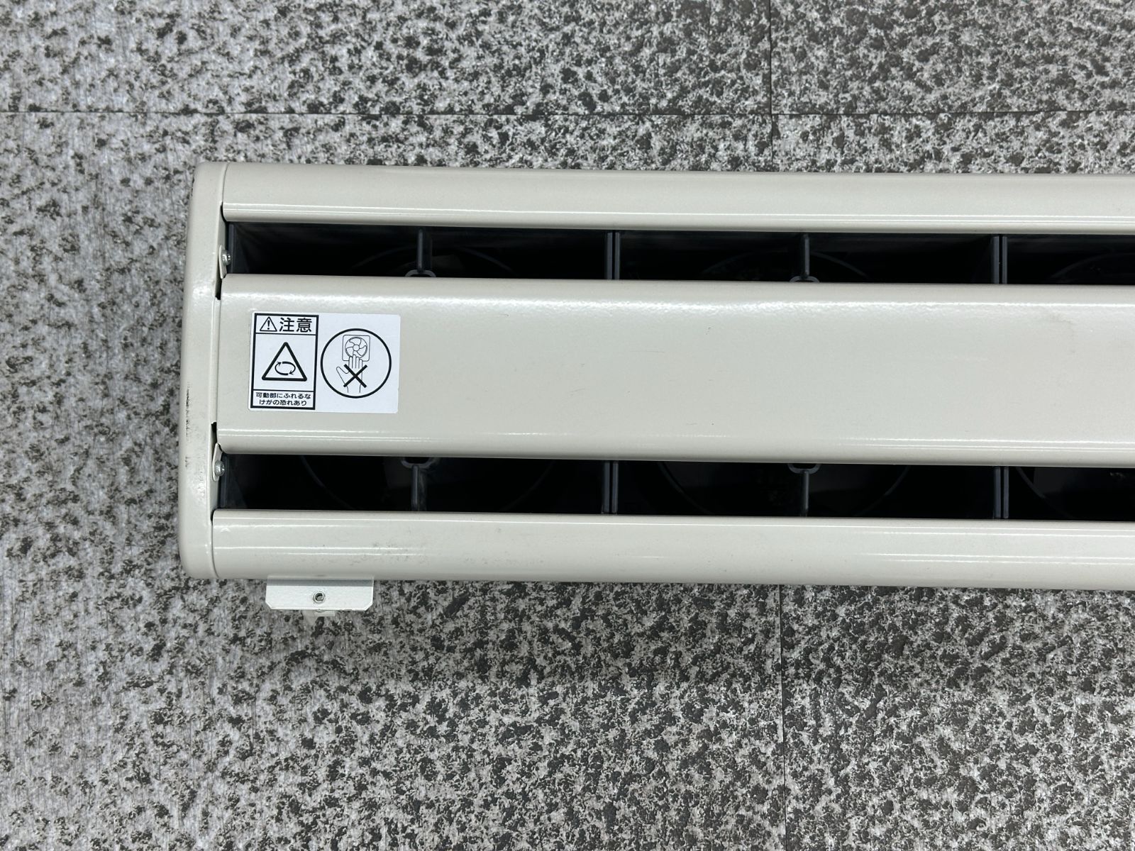三菱電機 エアカーテン