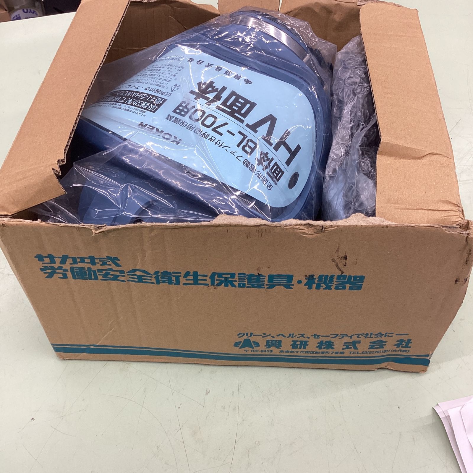〇興研 電動ファン付き呼吸用保護具 BL-700HA-03 ※電池・充電器付