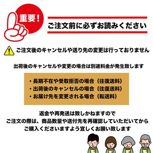 パーフェクトUV