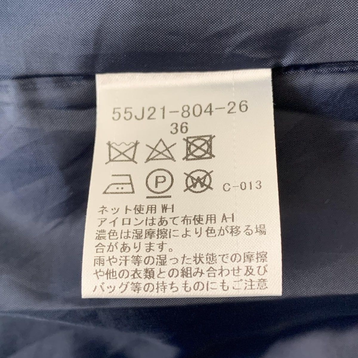ブルーレーベルワンピースサイズ34、サイズXS BLUE LABEL / BLACK LABEL CRESTBRIDGE｜クレストブリッジ