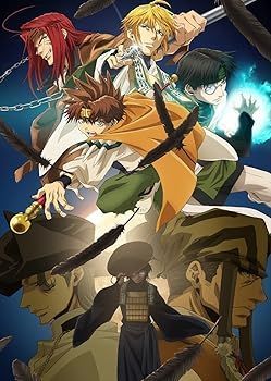【】(非常に良い)「最遊記RELOAD -ZEROIN-」Blu-ray BOX下巻