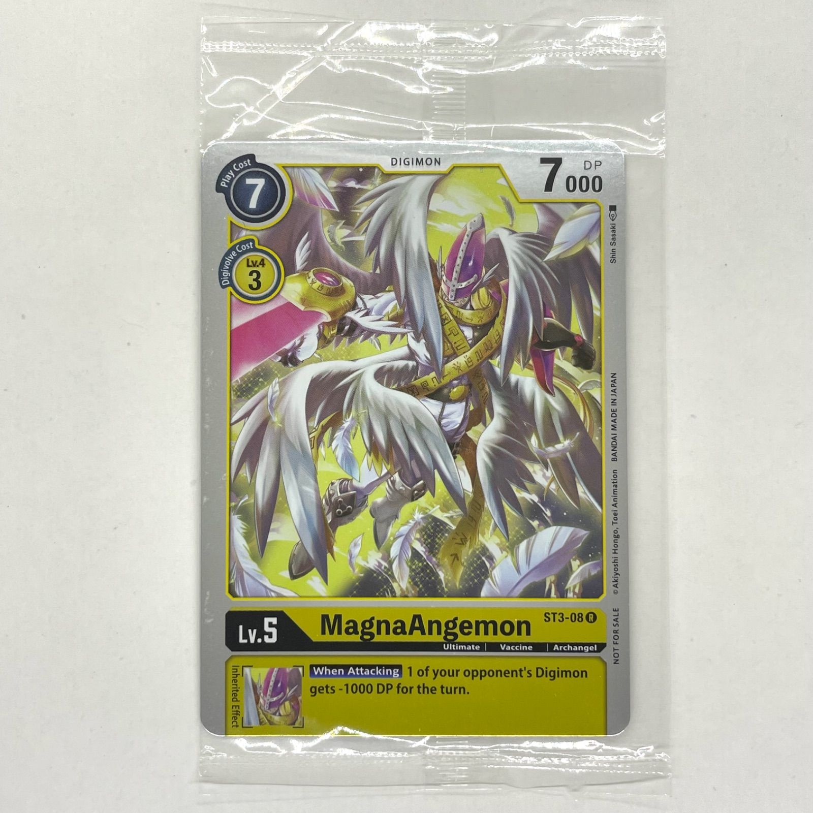 デジモンカード ホーリーエンジェモンAce パラレル　4枚セット デジモンカードホーリーエンジェモンace パラレル4枚セット