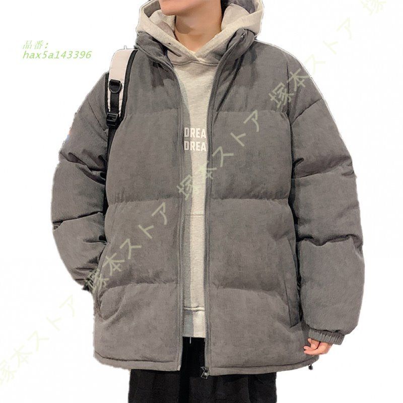 ダウンコート ダウンジャケット メンズ ジャケット 中綿 防風 アウター 防寒 防寒 冬 厚手 冬物 アウター 男性 秋 冬服 ジャンパー 上着 メンズファッション hax5a143396 KANDAIZUMI_COM