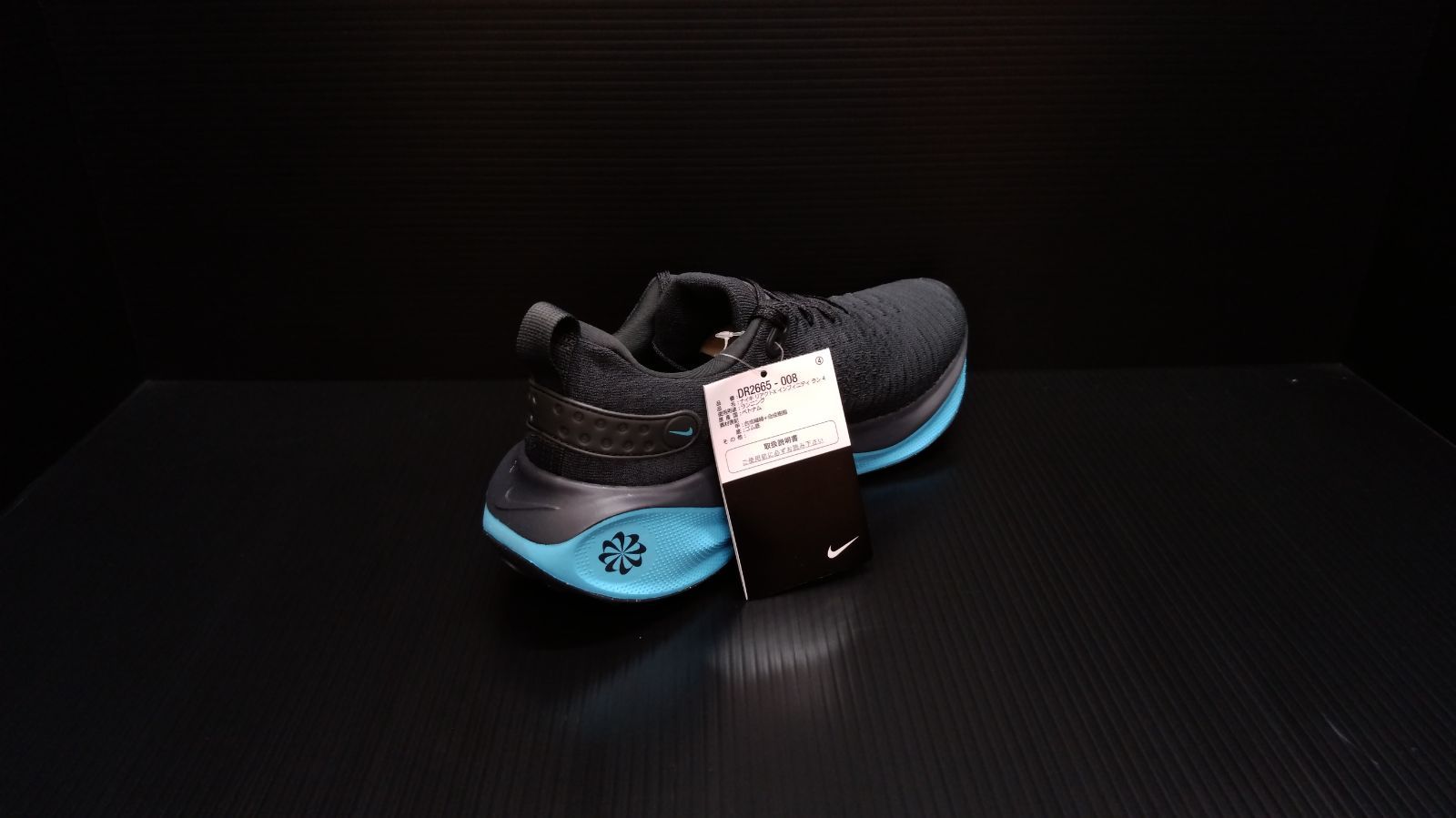 NIKE REACTX INFINITY RUN 4 DR2665 008（リアクト X