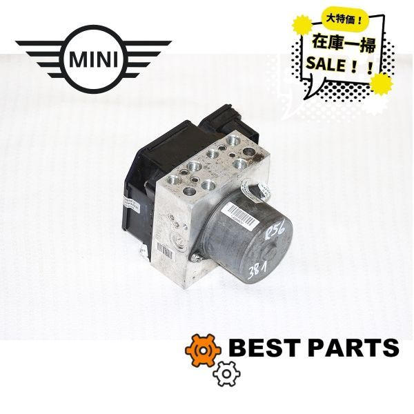 在庫一掃 BMW MINI ABSDSCユニット ABSコントロールユニット DSC R55|56|57 34516798847|34526798848 純正 商品
