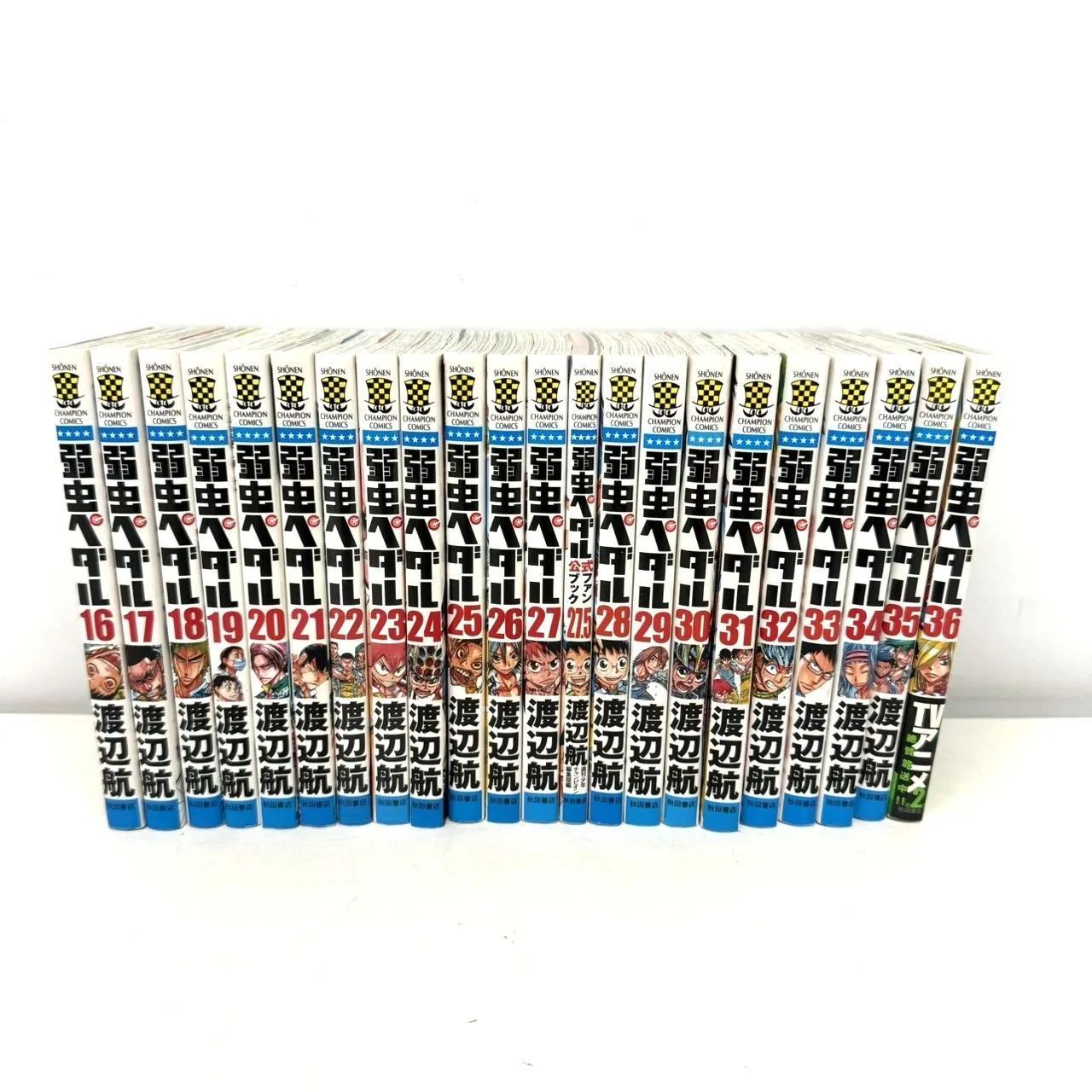 弱虫ペダル1-87巻セット 美品 弱虫ペダル 1巻〜87巻 全巻セット 正規