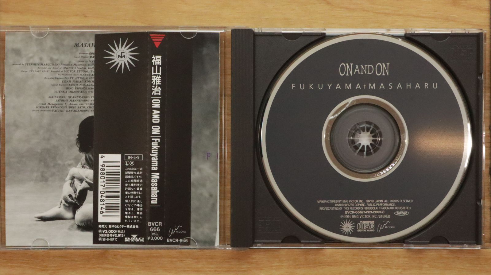 国内盤CD☆福山雅治/Masaharu Fukuyama□ ON AND ON 【BVCR666