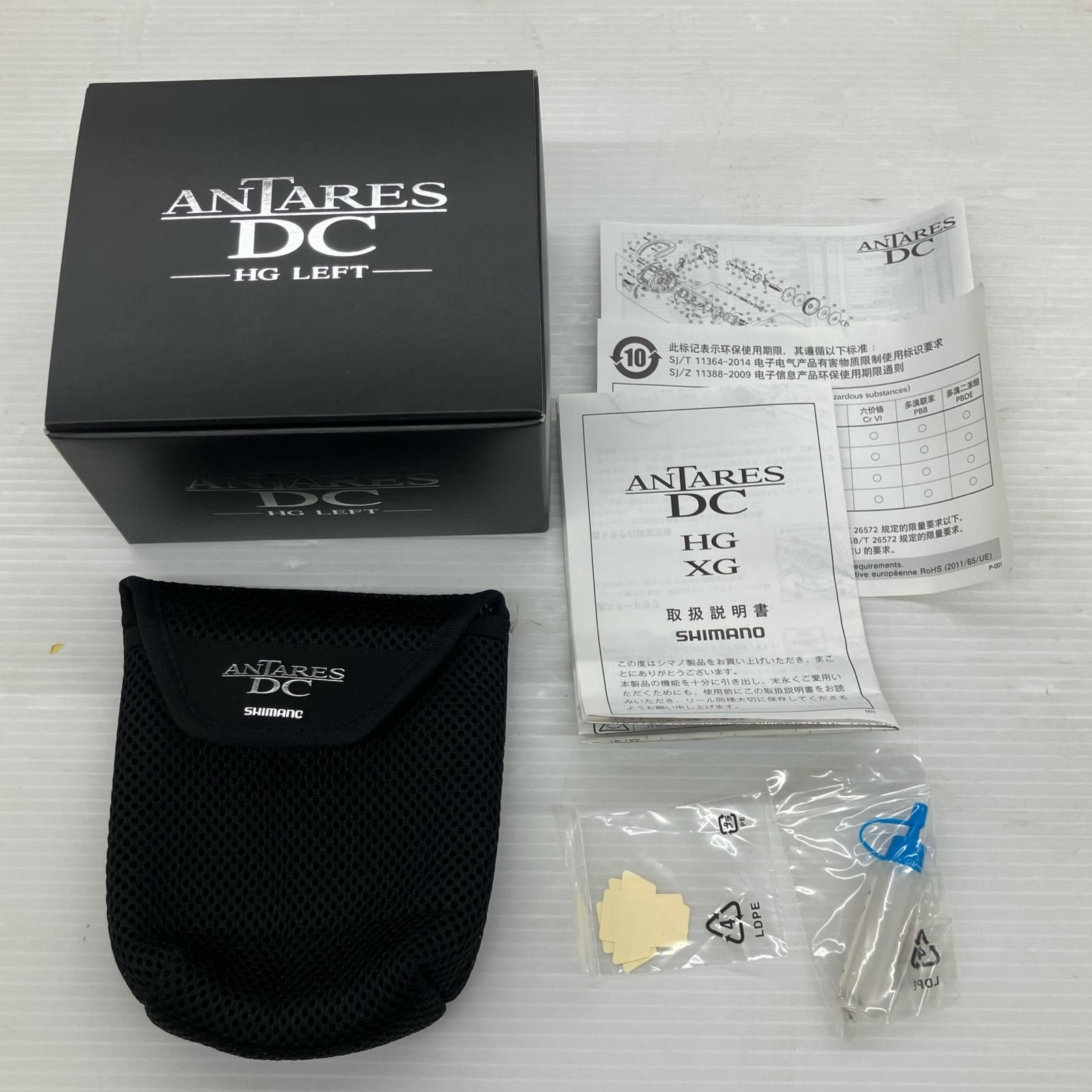 INTERIOR CORE インテリア・コア リクライニングチェア クロエ 黒 INTERIOR CORE インテリア・コア リクライニングチェア クロエ 黒 楽天