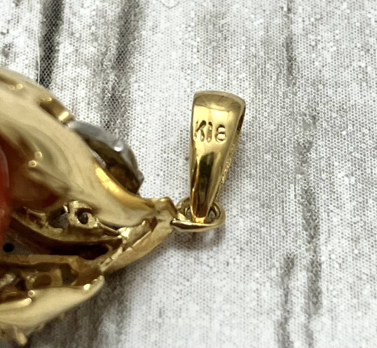 鑑別書付き K18 天然珊瑚 トップ 約7.8g