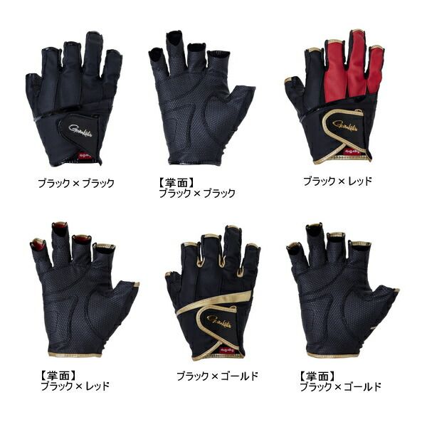 ≪ 24年2月新商品