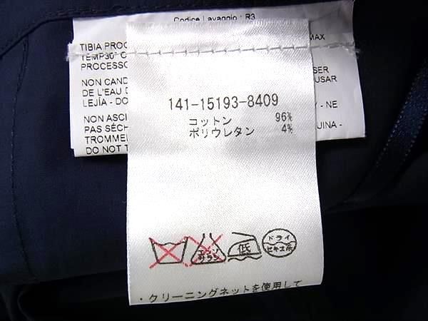 ETRO エトロ コットン×ポリウレタン タイトスカート ボトムス 表記サイズ 42 洋服 レディース ネイビー系 FU0321 SIROKUMA-CORPORATION_COM