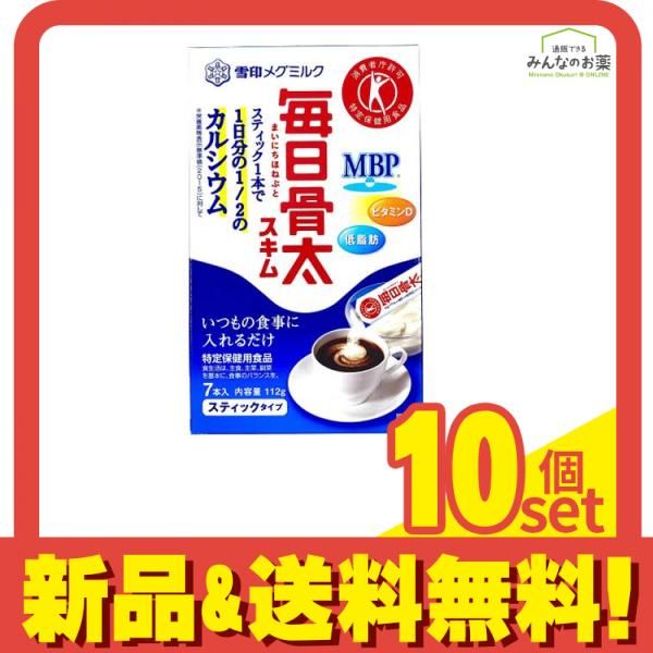 中国古美術・チベット収· 老蜜蝋純手作り・宝石掐糸多宝缶・舎利缶一対