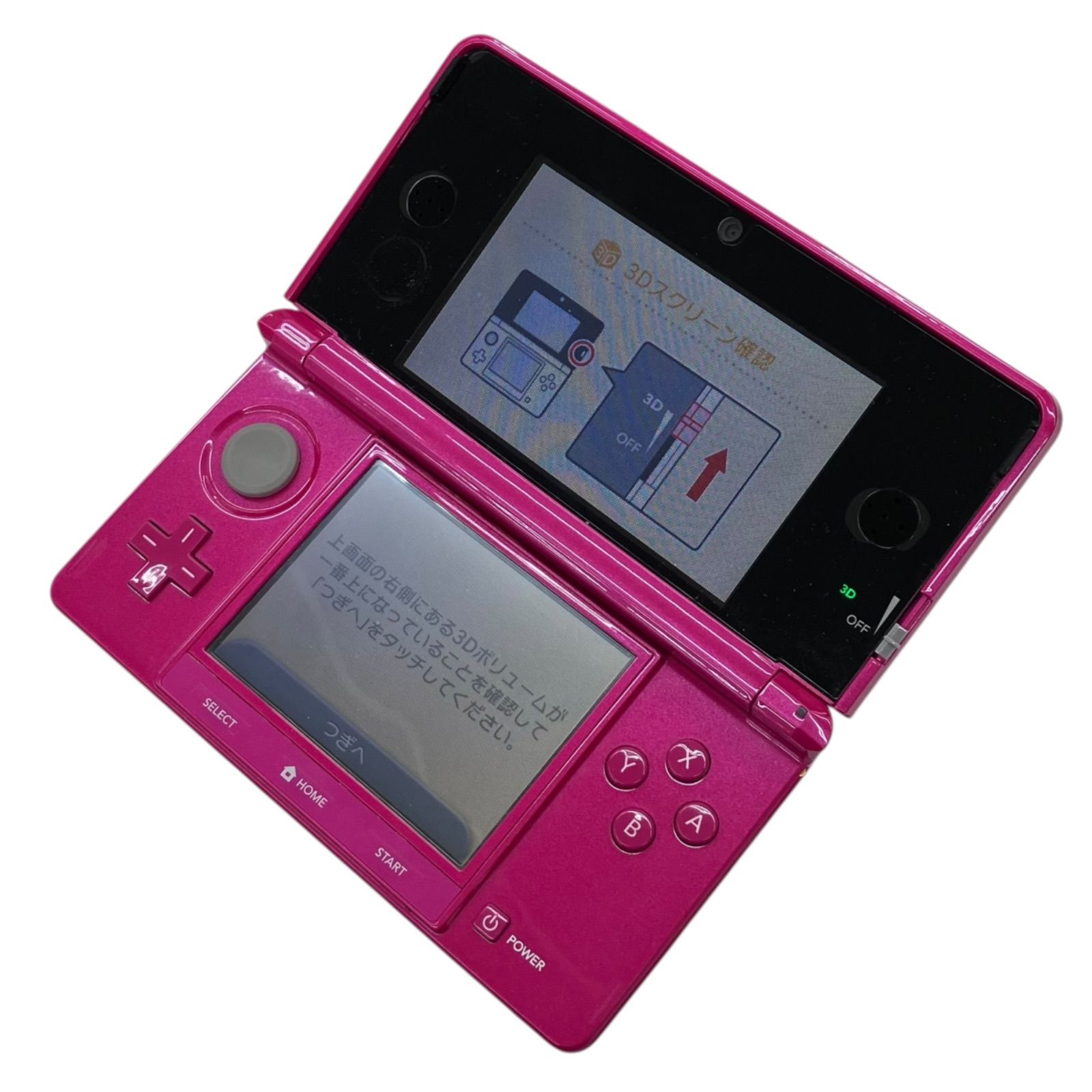 5-169【美品】ニンテンドー3DS グロスピンク ニンテンドー3DS グロスピンク 美品!! 任天堂 ゲーム機 5-169【美品