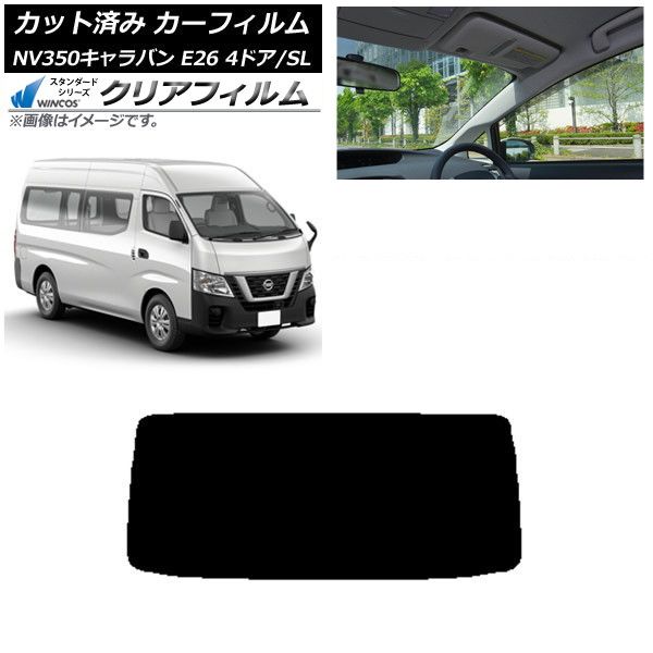 帯掛機用クラフトテープ　30㎜　TN1202 1-177-1212 40巻 文房具・事務用品 帯掛機用クラフトテープ 30㎜ TN1202 1-177-1212 40巻