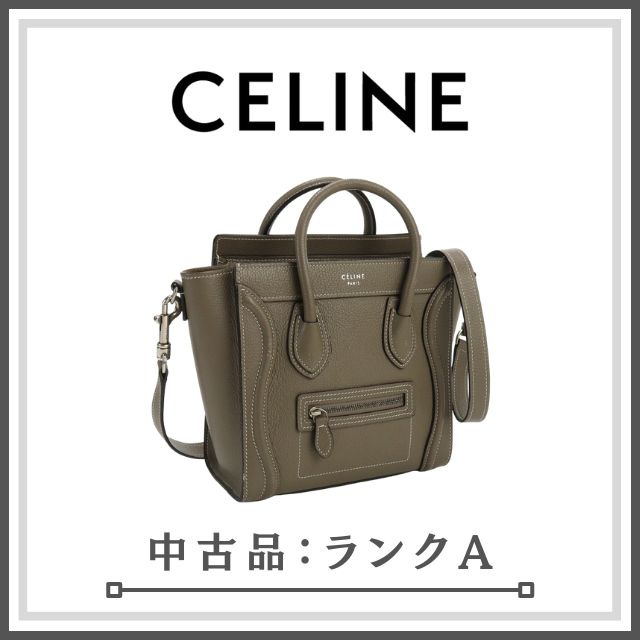 CELINE セリーヌ ラゲージ ナノ 18924 3DRU 09SO ハンドバッグ カーフスキン レディース