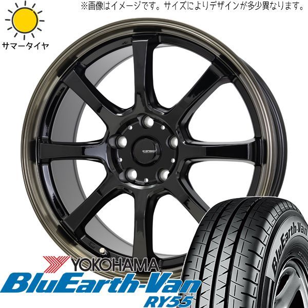 新車外しYOKOHAMA 145/80R12 タイヤ・ホイールセット 4本 新車外し