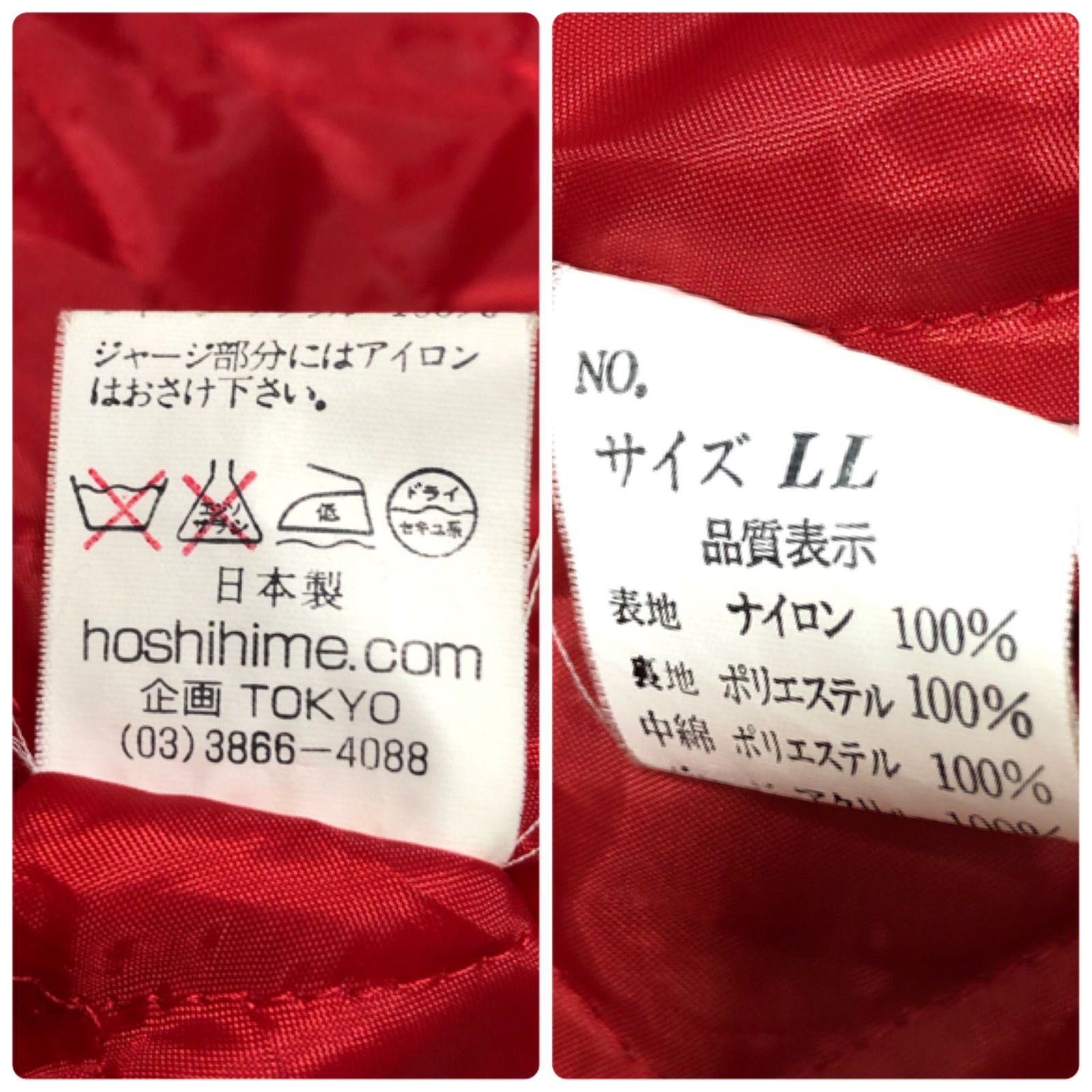 ボルドー