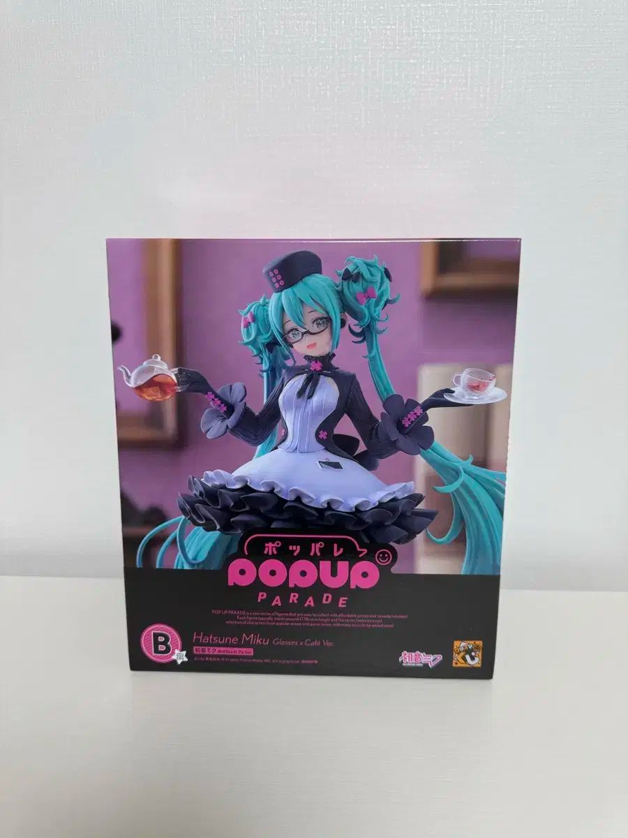 いい笑顔 B 賞 初音 ミク フィギュア