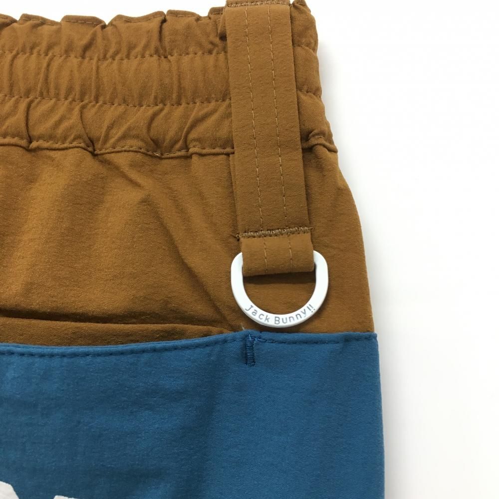 ブラウン×ブルー