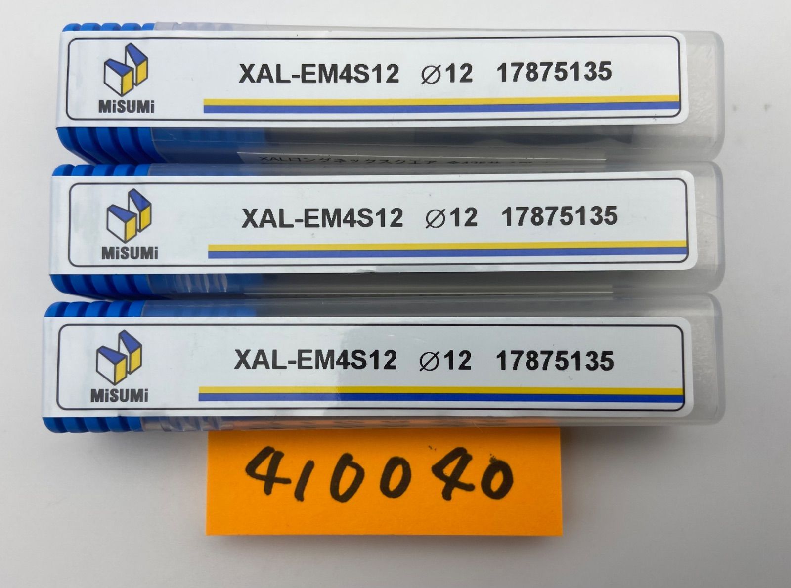 Man CD三形態 グッズ セット8-0908-1a SnowMan CD三形態 グッズ