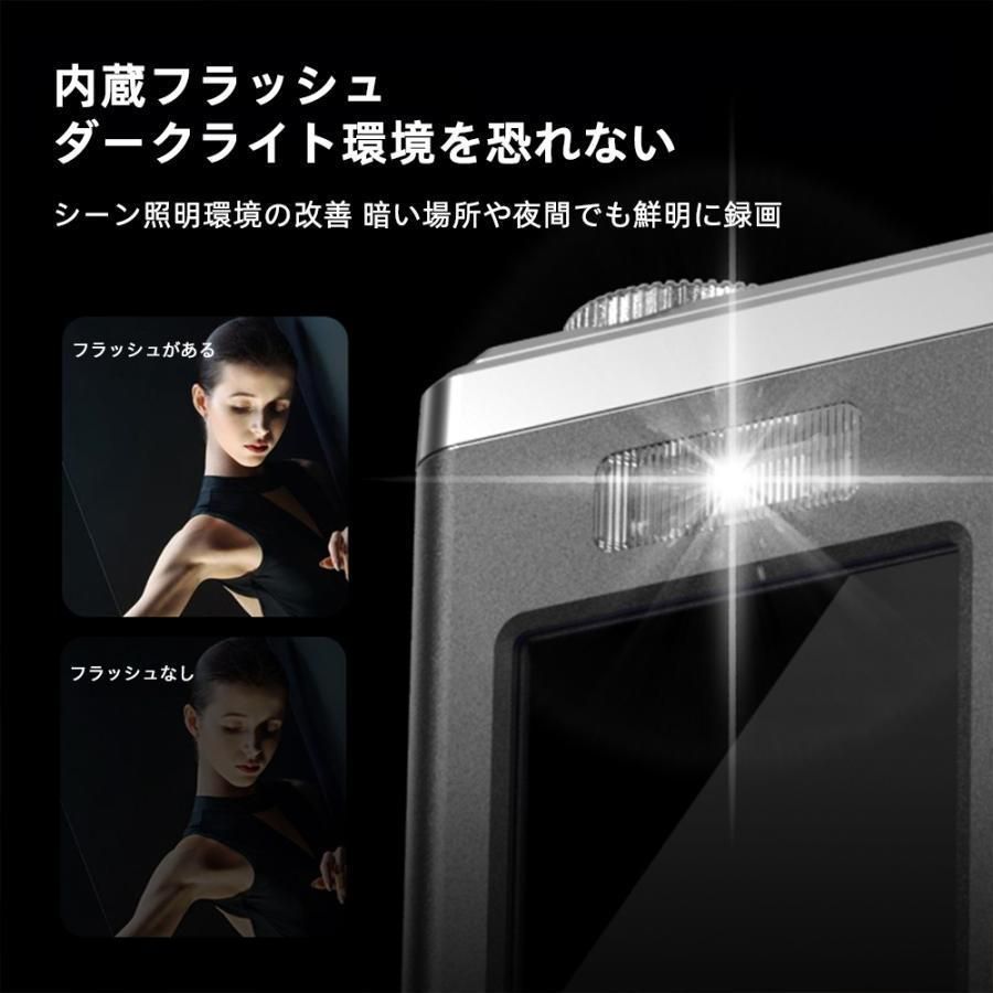 小型 軽量