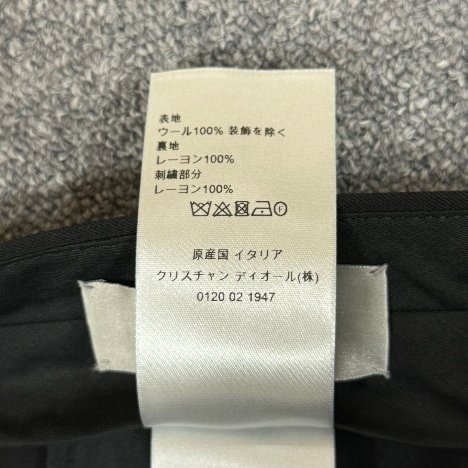 Dior × Travis Scott 22AW Cactus Jack Dior ウール刺繍フレア Dior × Travis Scott 22AW Cactus Jack Dior ウール刺繍フレア
