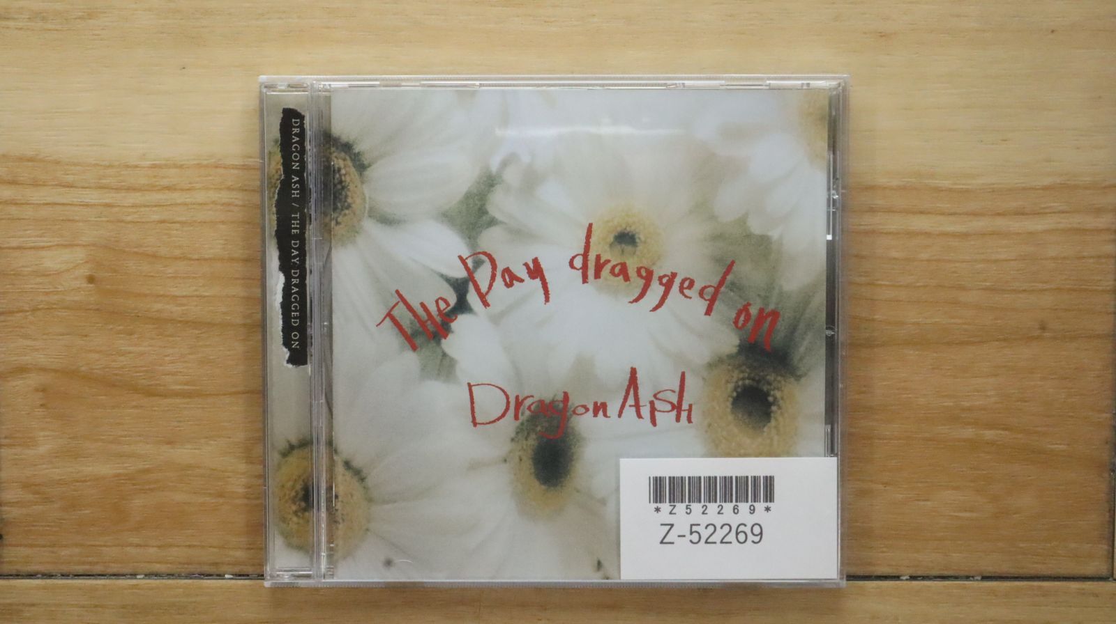 トラ・トラ☆CD☆国内盤 トラ・トラ・トラ／MAX｜Yahoo!フリマ（旧PayPayフリマ）
