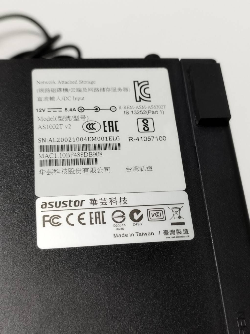 Synology DS412+、DX513 セット