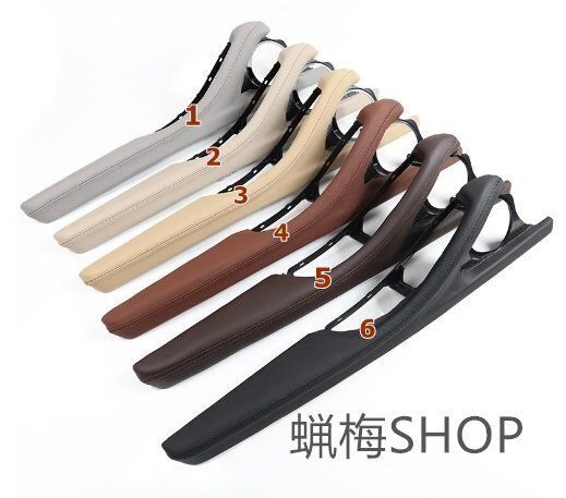 BMW 5シリーズ F18 F10 内装ドアアームレスト革外枠サポート 1個 6色選択YR