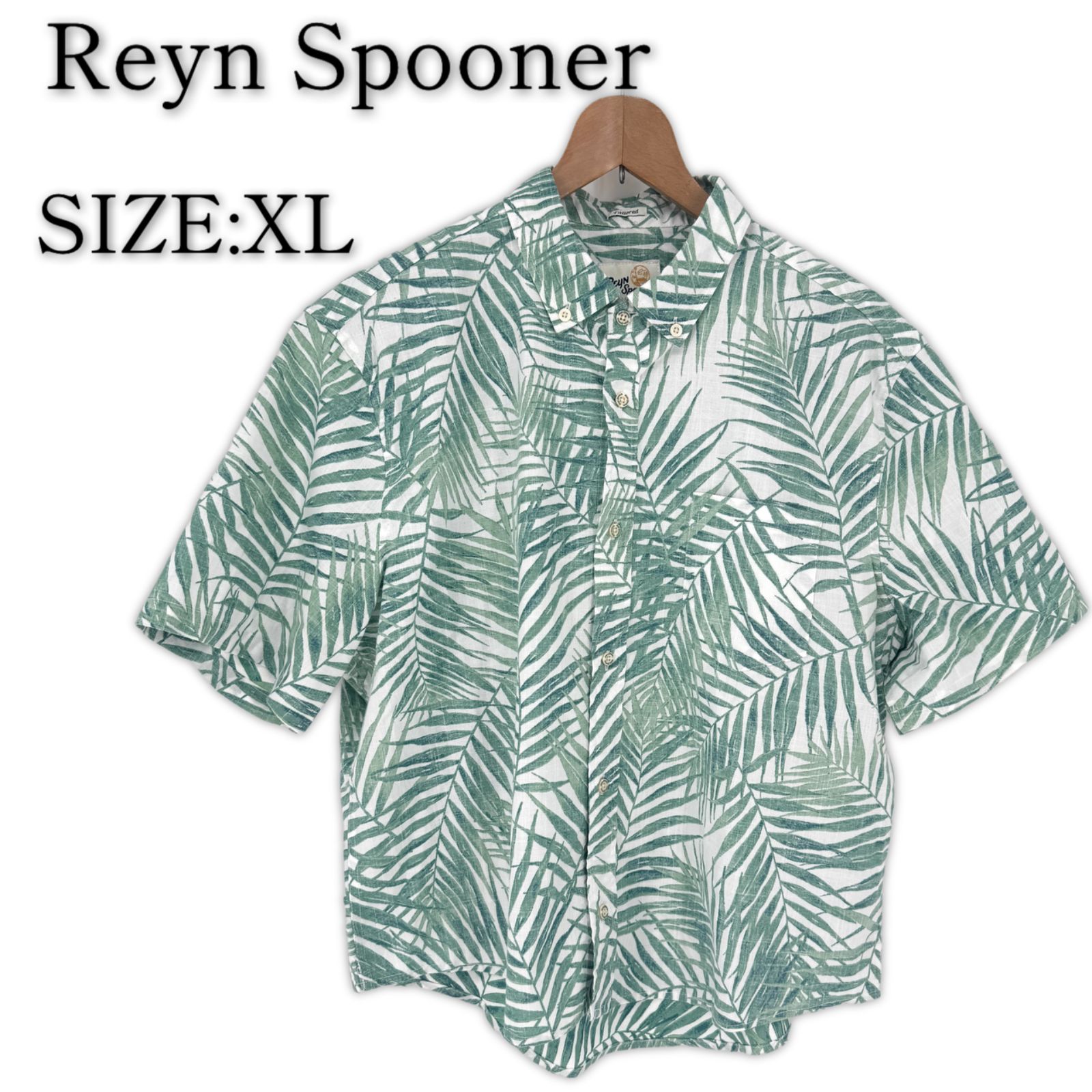 【新品】 美品 Reyn Spooner アロハシャツ XL グリーン 半袖 レイン トップス