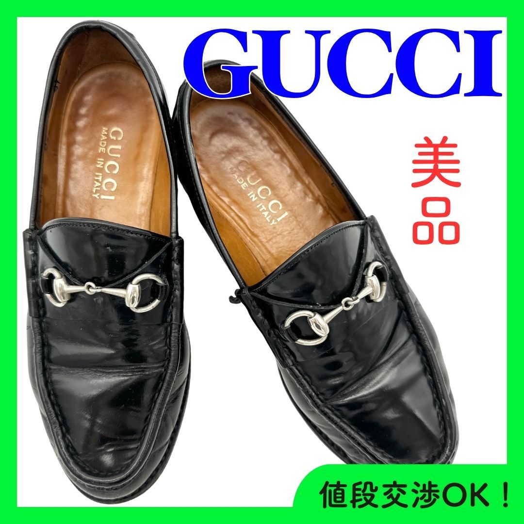 ☆美品☆ GUCCI グッチ ローファー ホースビット レザー ブラック 22.5㎝ A826 - メルカリ