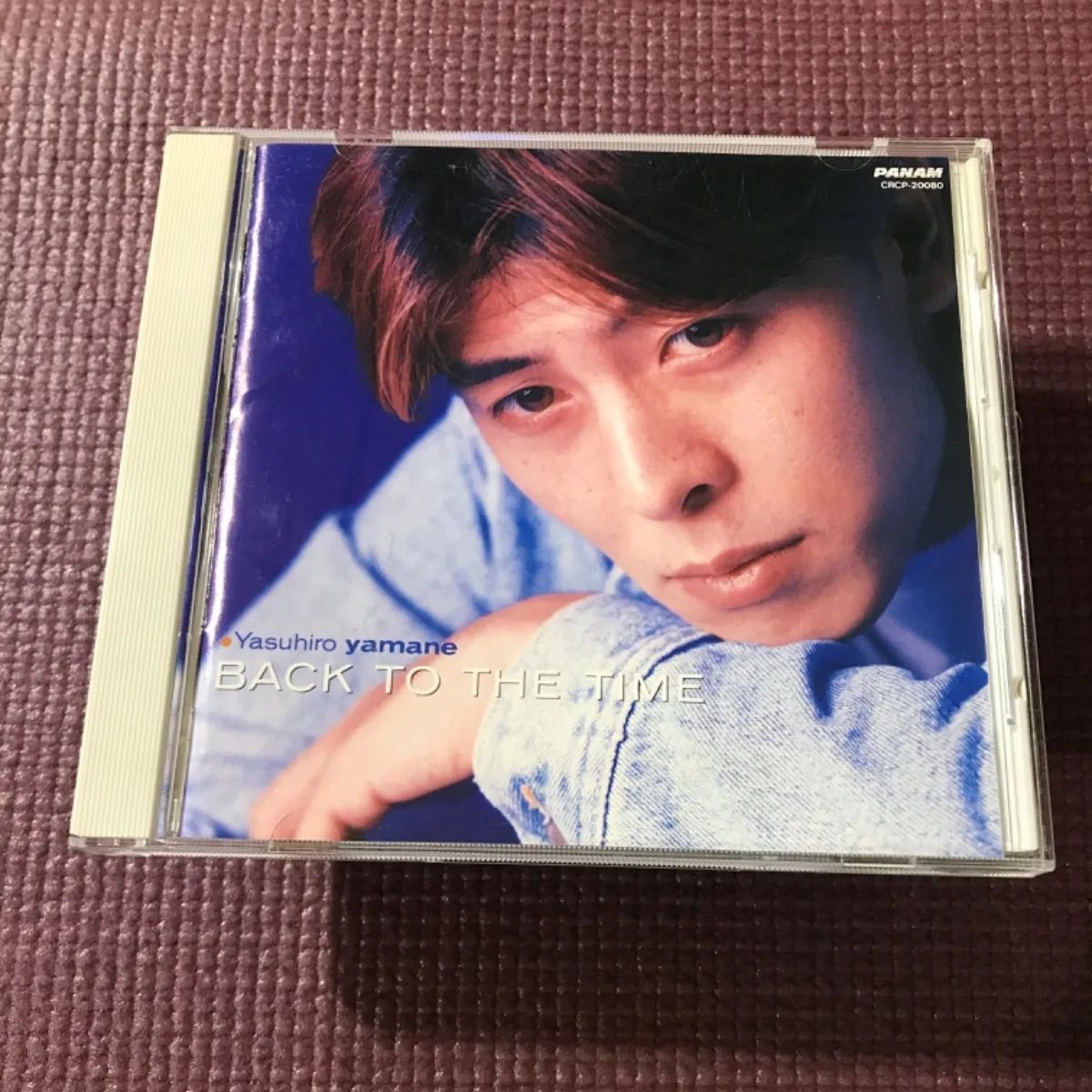 山根康広アルバム BACK TO THE TIME 【オリジナルフォト3枚付属