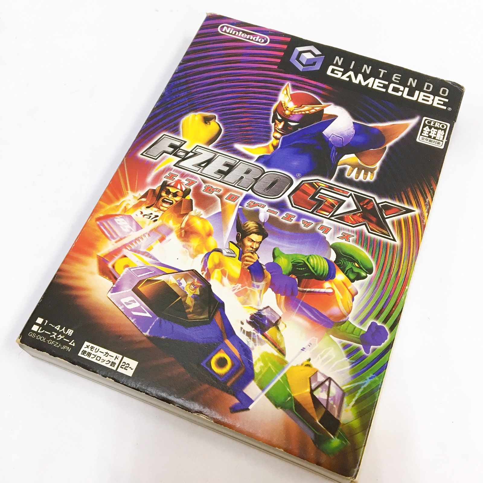 ゲームキューブ F-ZERO GX エフゼロ 痛く ゲームキューブ F-ZERO GX エフゼロ 痛く