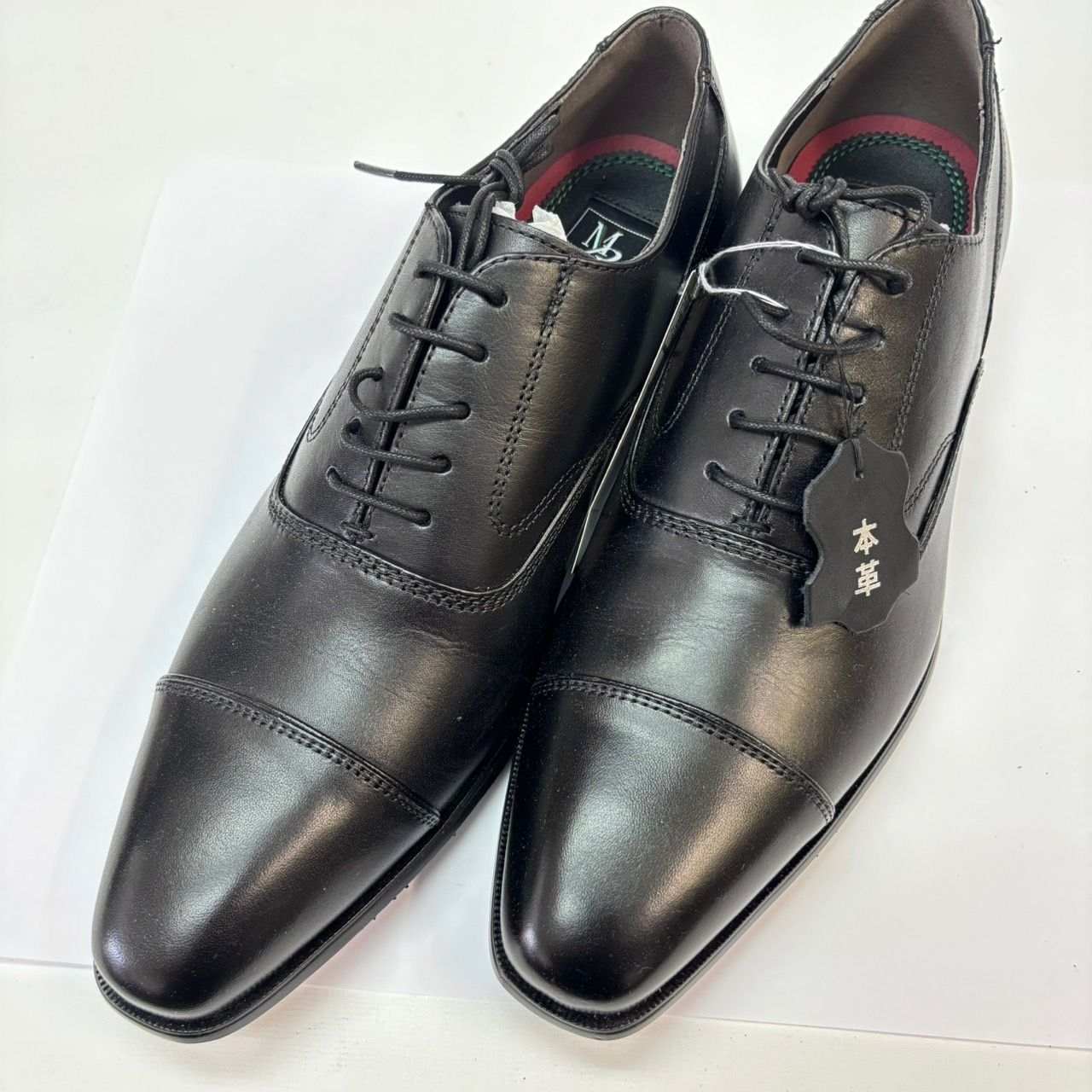 MADRAS 本革 ビジネスシューズ 27cm EEE 新品 madras マドラス社製 本革 ビジネスシューズ PERRY COLLECTION